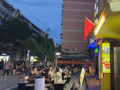 -嘎嘎鸭脑壳(蜀汉路店)
