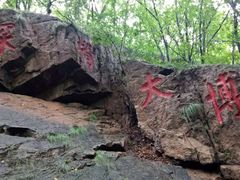 -吉林拉法山