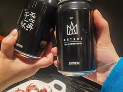 -StayReal Cafe(长宁来福士广场东八区店)