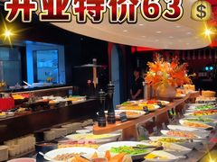 -拉蒂娜·巴西牛排馆 Latina·Brazilian Steakhouse(陆家嘴旗舰店)