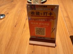 -KimPro 辛普乐概念韩餐