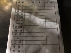 -佰运猪蹄(高陵店)