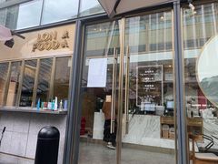 -农畉LONFOOD(福田星河COCOPark店)