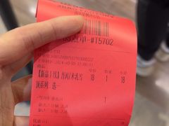-马伍旺饮料厂(景枫中心店)