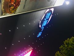 -凯德广场(武胜路店)