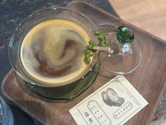 -悟饮门市景店
