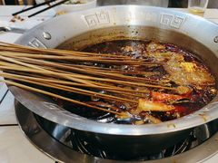 -成都老妈自助串串火锅