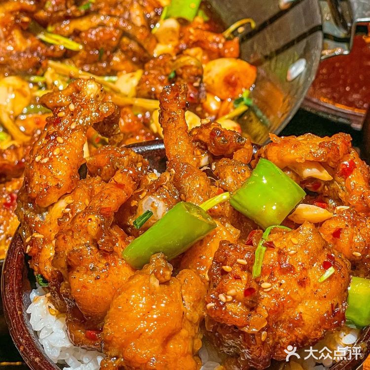 斯哈斯哈的吊锅