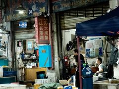 -马王堆海鲜水产市场