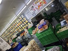 -宫廷糕点铺