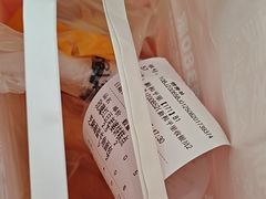 -味多美蛋糕(新和平里店)