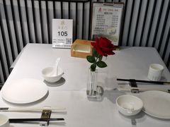 -海富门·带鱼·淮扬菜·粤菜(甘家口店)