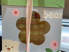 -BanCake·法式千层·拿破仑專門店