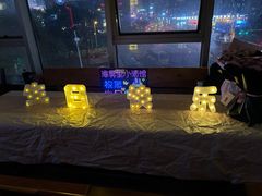 -海雾里小酒馆(观音桥店)