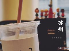 -Seesaw Coffee(苏州中心店)