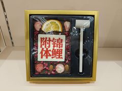 -现代眼镜批发城(台东三路店)