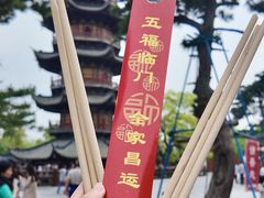 -龙华寺