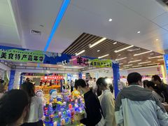 -时尚天河商业广场