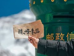 -布达拉宫