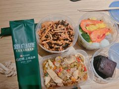 -新白鹿餐厅(湖滨银泰IN77C区店)