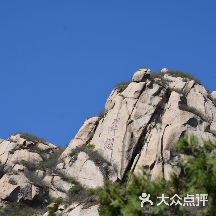 北京凤凰岭自然风景公园