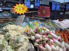 -世纪联华超市(马塍店)