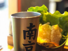 -老爷锅(新街口IFCX店)