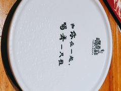 -喝丢一只鞋海鲜烧烤(文体街店)