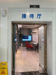 -纵享怡月月子中心(西稍门店)
