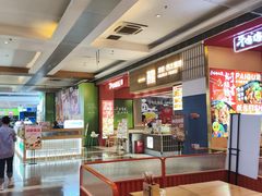 -宜家家居(高新商场店)