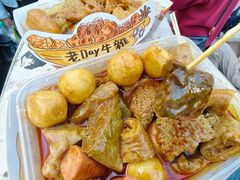 -老day牛杂(官也街总店)