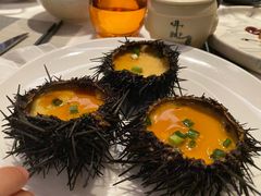 -悦全日餐厅·仁恒洲际酒店