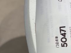 -喜茶(深圳东门1234店)