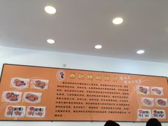 -香妃烤鸡(西单店)