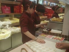 -芦庄子桂顺斋(和平路总店)
