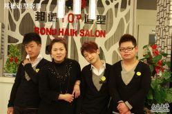 -FUTURE HN男士发型风格设计