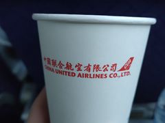 -中国联合航空