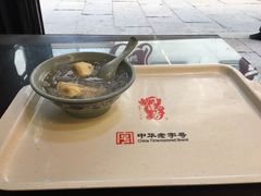 -丁莲芳(红旗路店)