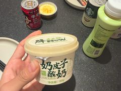 -牛New寿喜烧(新六百店)