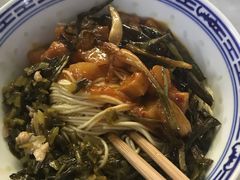 -大时代美食面馆