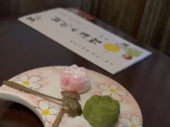 -弓二·烧鸟居酒屋(财富购物中心店)
