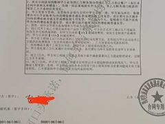 -京东家装(昆明总店)