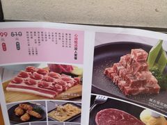 -韩时烤肉(丰科万达广场店)