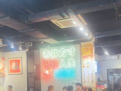 -京门活鱼馆·鱼火锅(百子湾（原红庙）店)