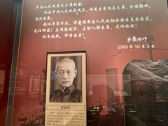 -中国船政文化博物馆