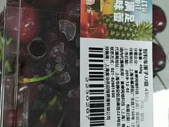 -盒马鲜生(189购物中心店)
