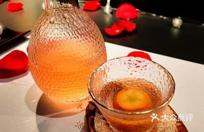 Hawthorn Soda Juice