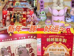 -LuOne凯德晶萃广场(徐家汇路店)