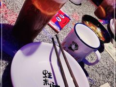 -蛙来哒(吉联mall店)