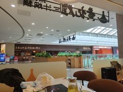 -黄记煌三汁焖锅(民乐园万达店)